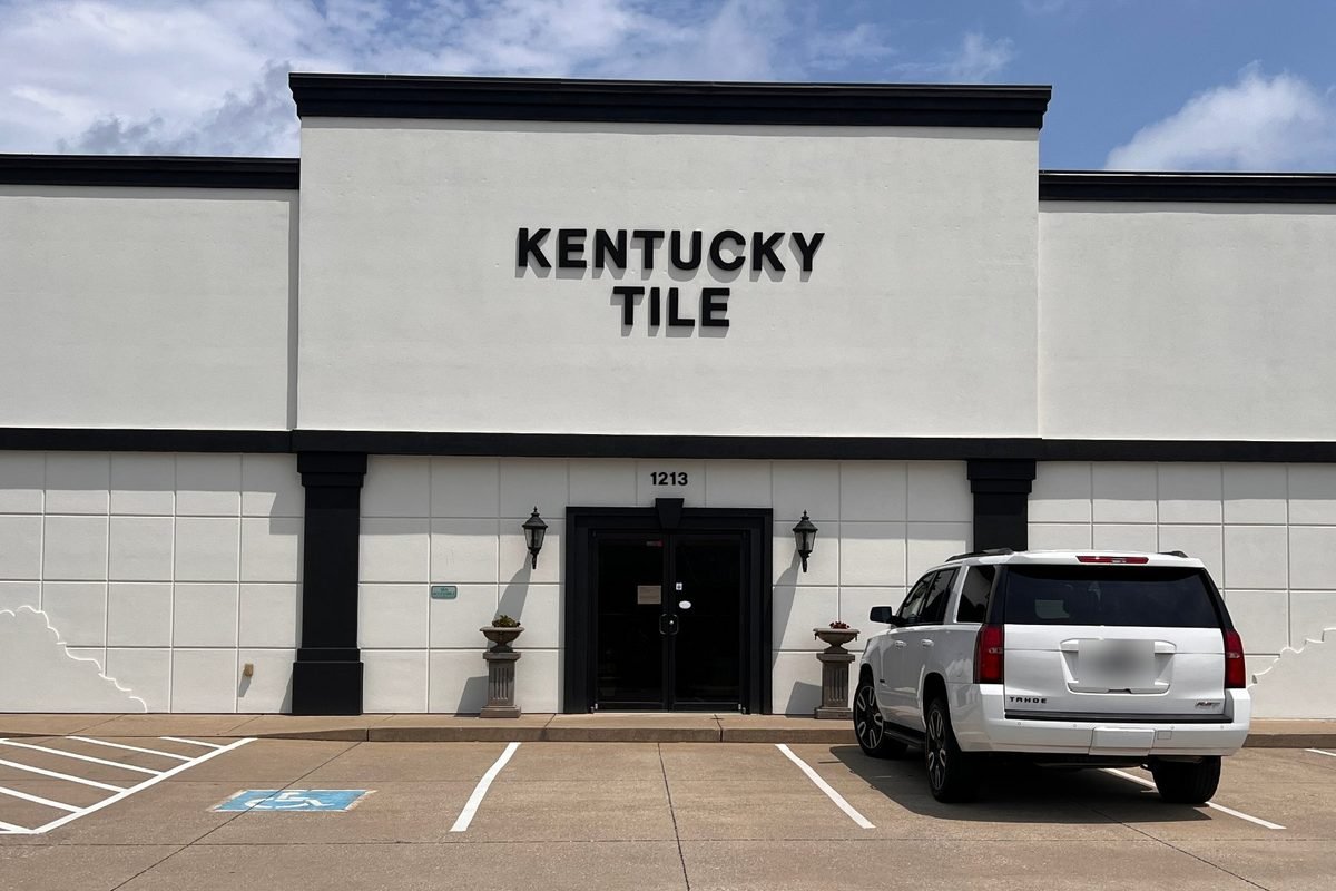 kentucky-tile-distributors-owensboro-ky-storefront Kentucky Tile Distributors storefront at 1213 Nicholas Dr in Owensboro KY